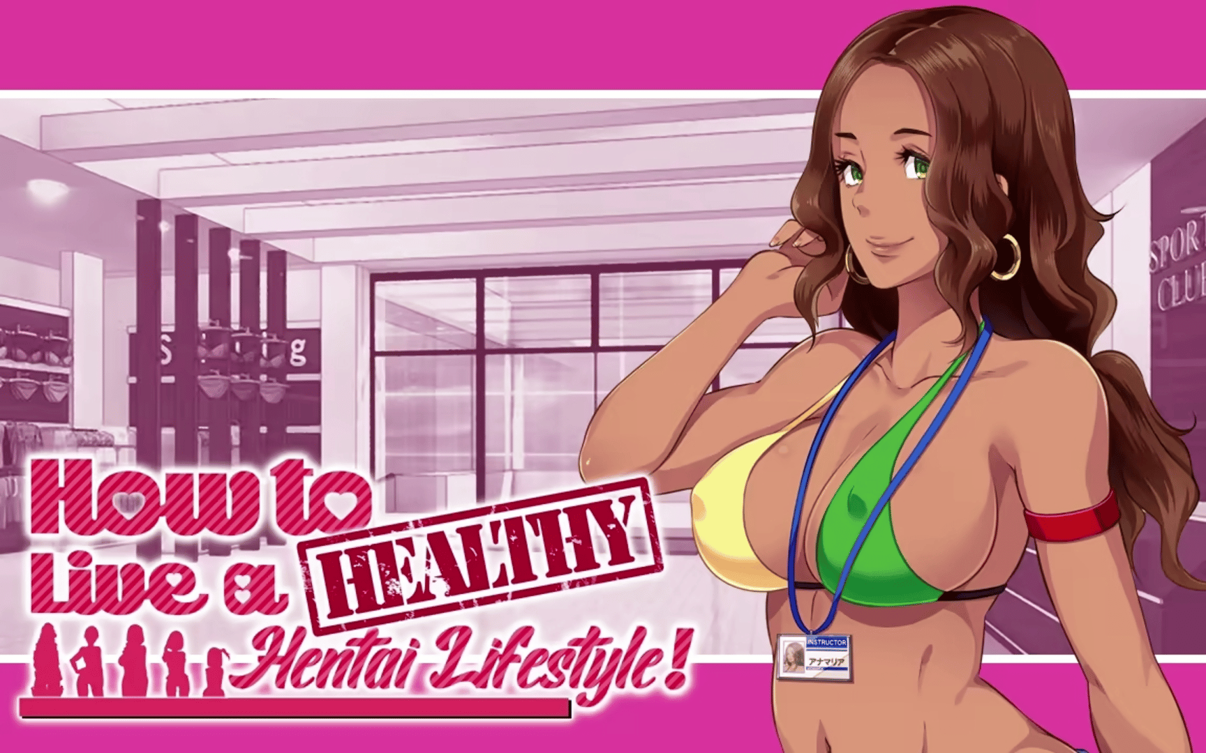 How to Live a Healthy Hentai Lifestyle! screenshot