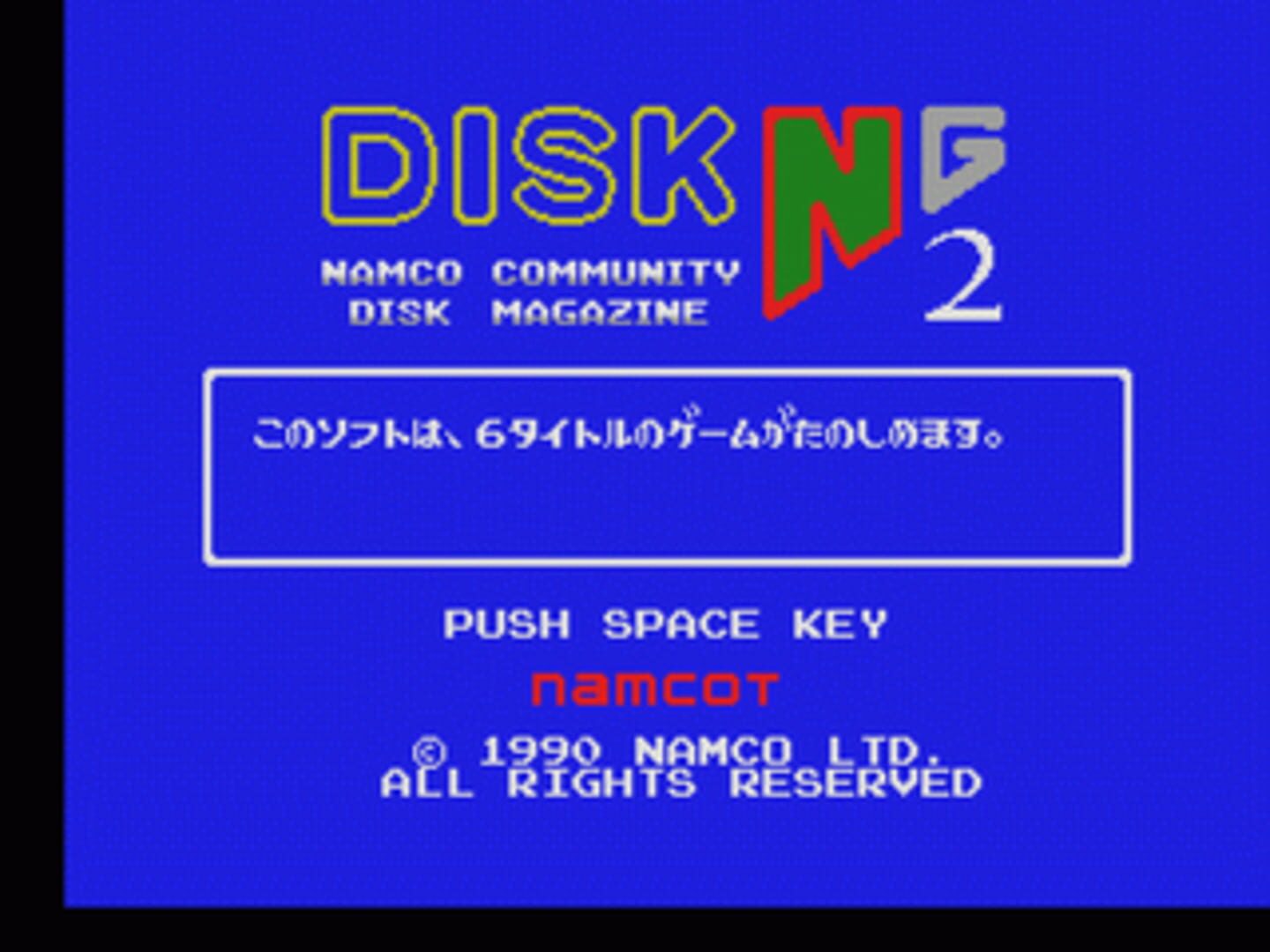 Captura de pantalla - Disk NG 2