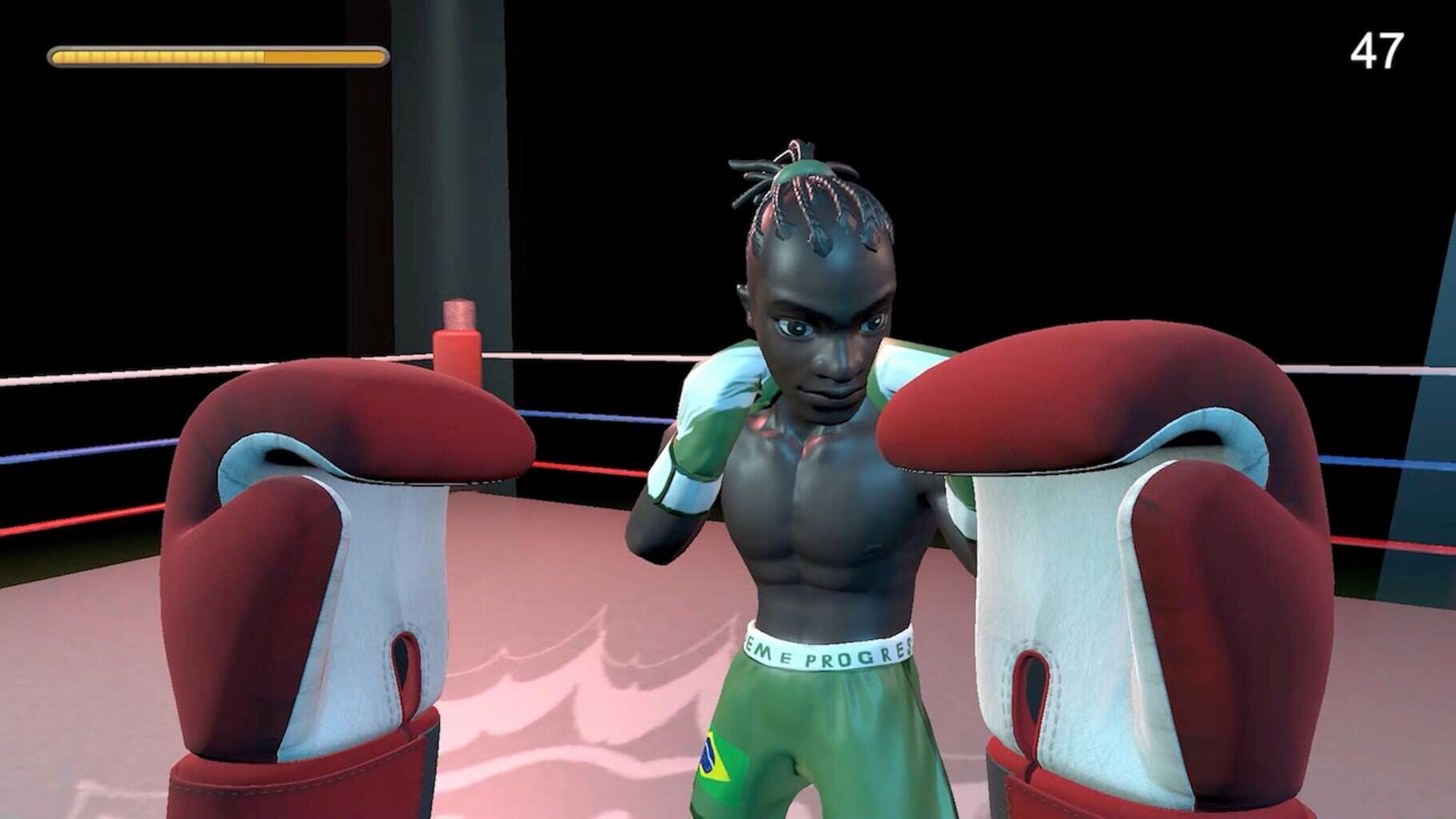 Boxer screenshot