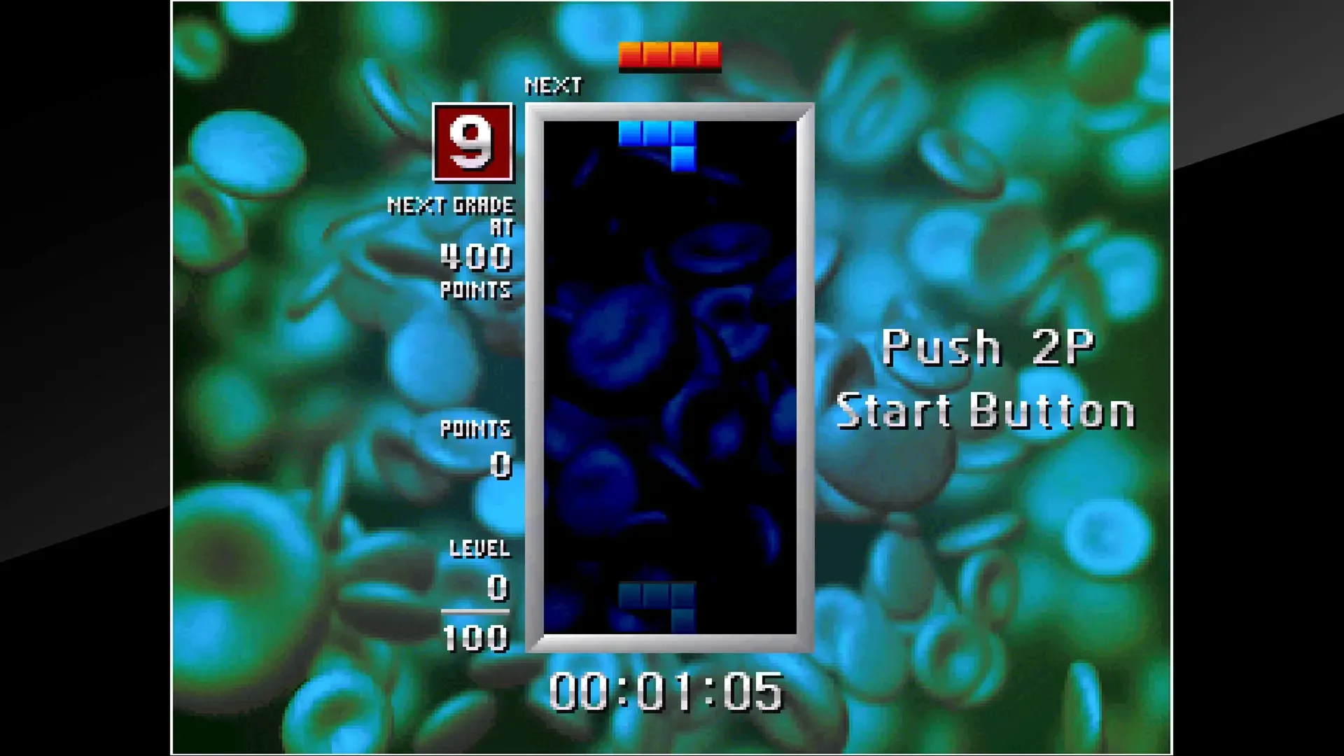 Captura de pantalla - Arcade Archives: Tetris the Grand Master