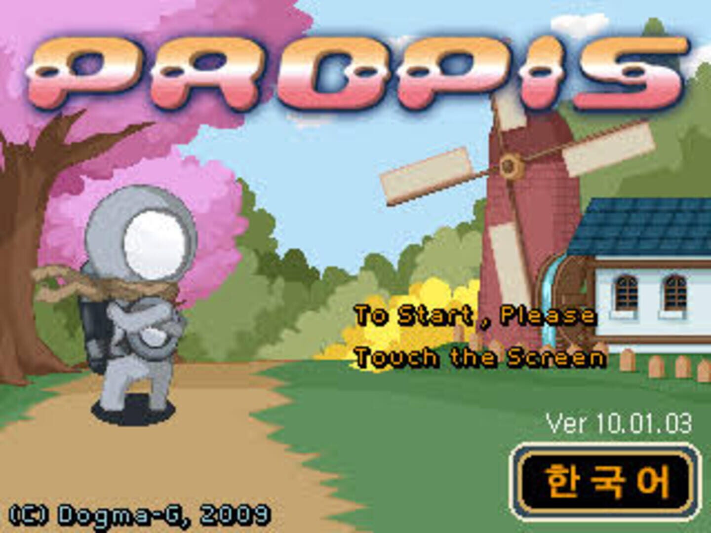 Propis - Screenshot