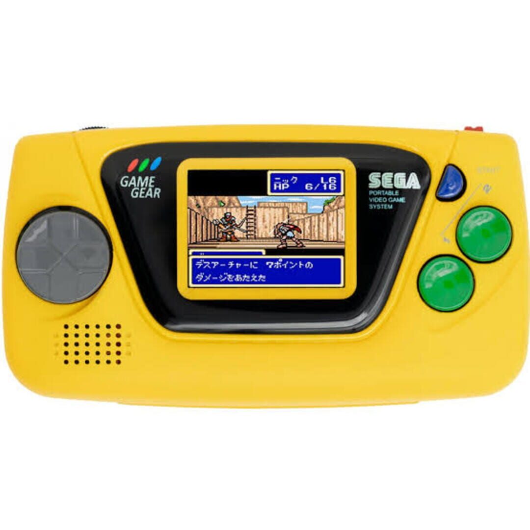 Game Gear Micro Yellow