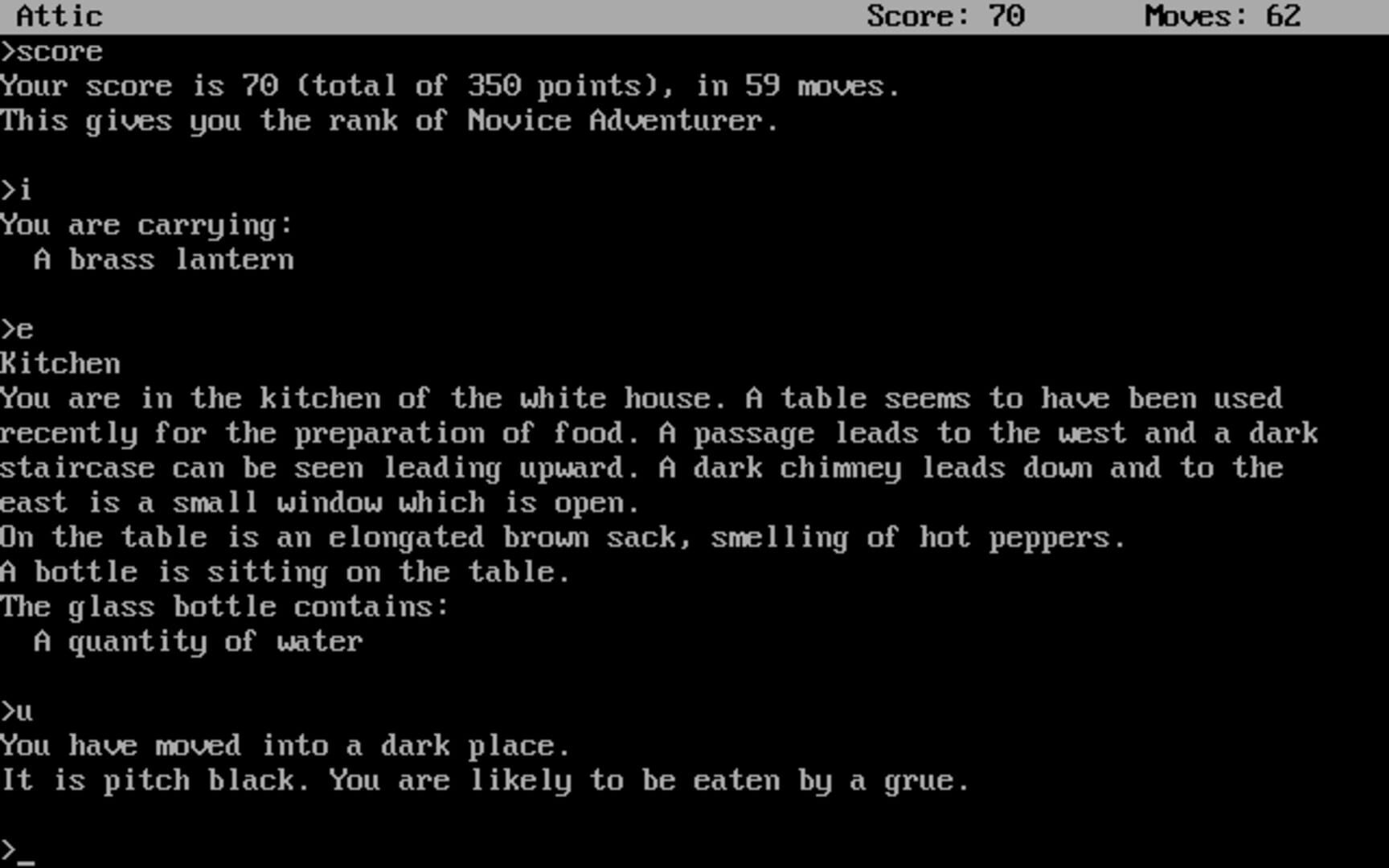 Zork Trilogy