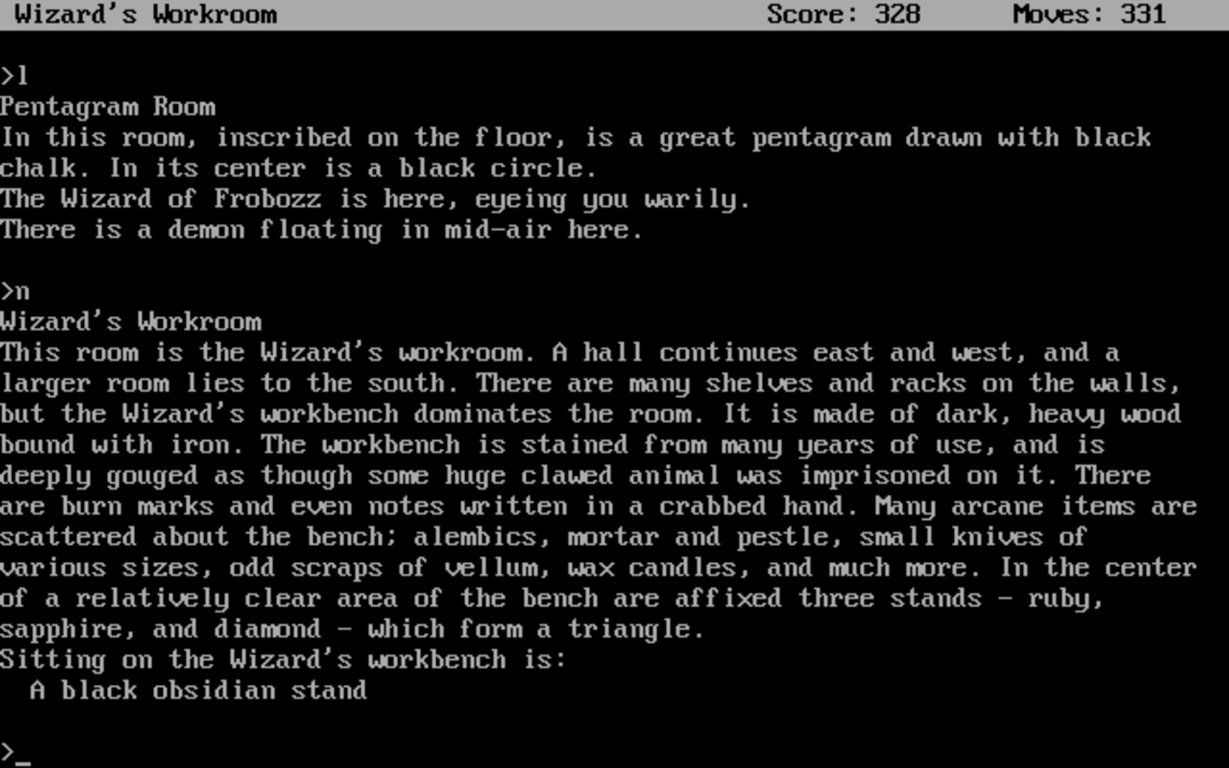 Zork Trilogy screenshot