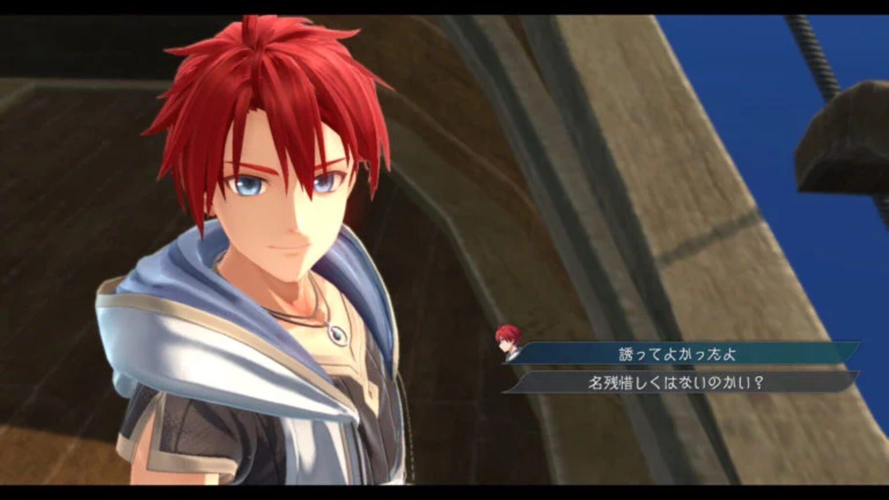 Ys X: Nordics screenshot