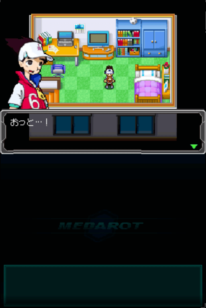 Medarot DS: Kabuto Version screenshot