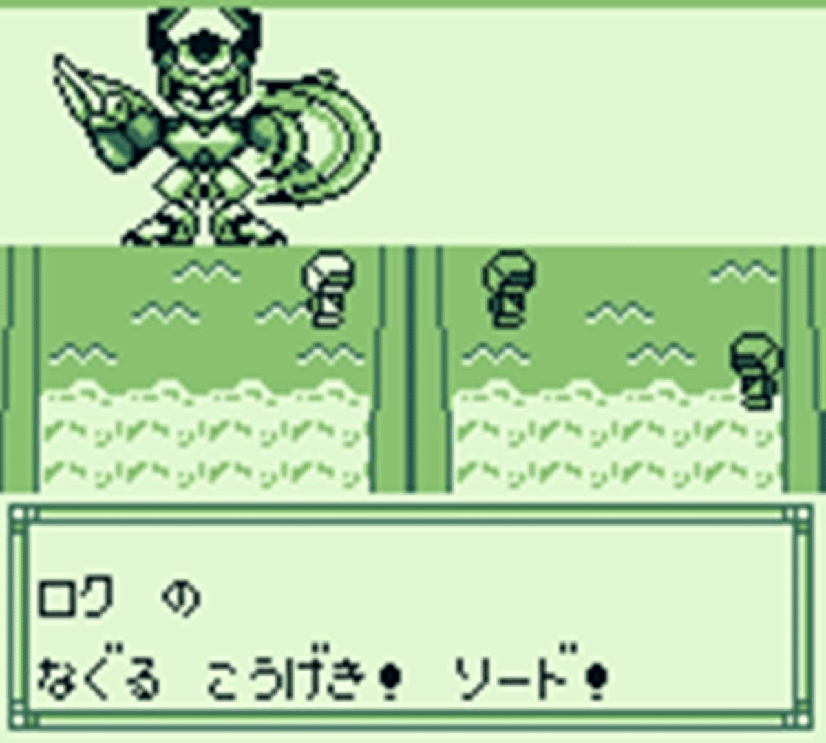 Medarot Classics Kabuto Version screenshot