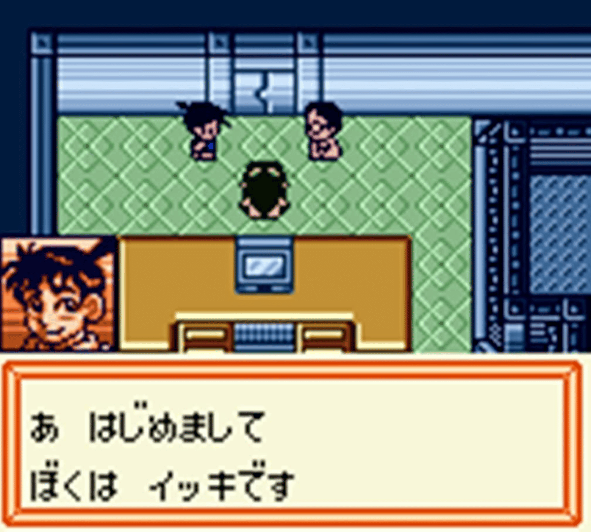 Medarot Classics Kabuto Version screenshot