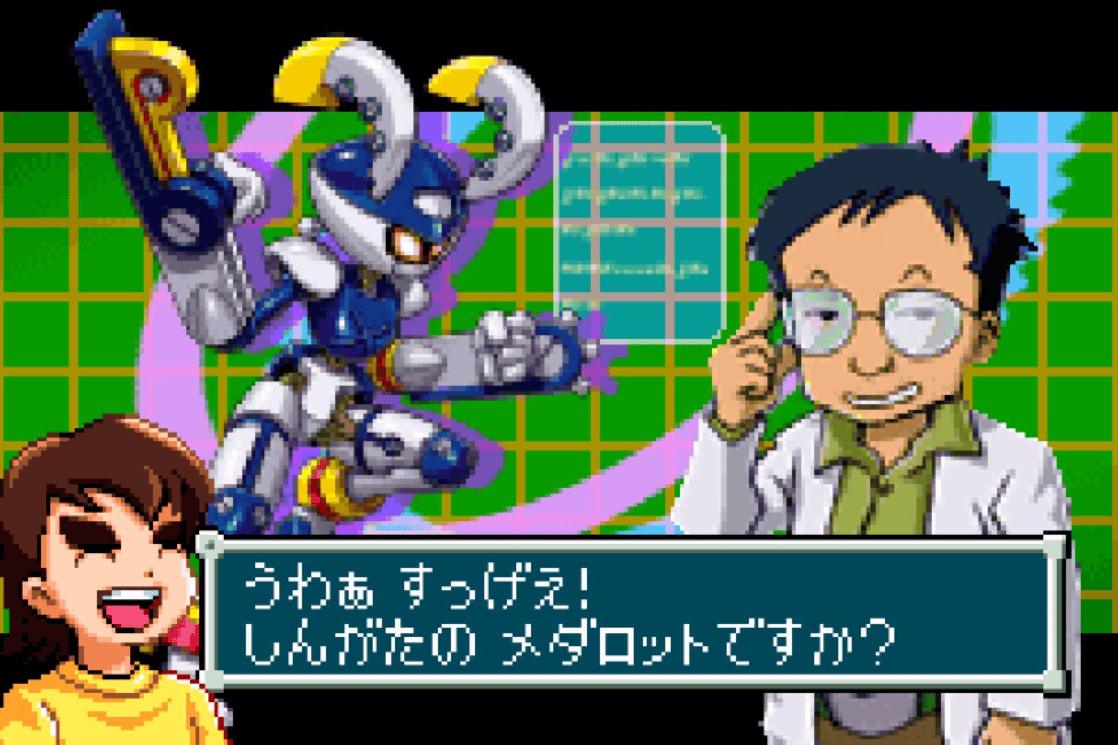 Medarot G: Kuwagata Version screenshot