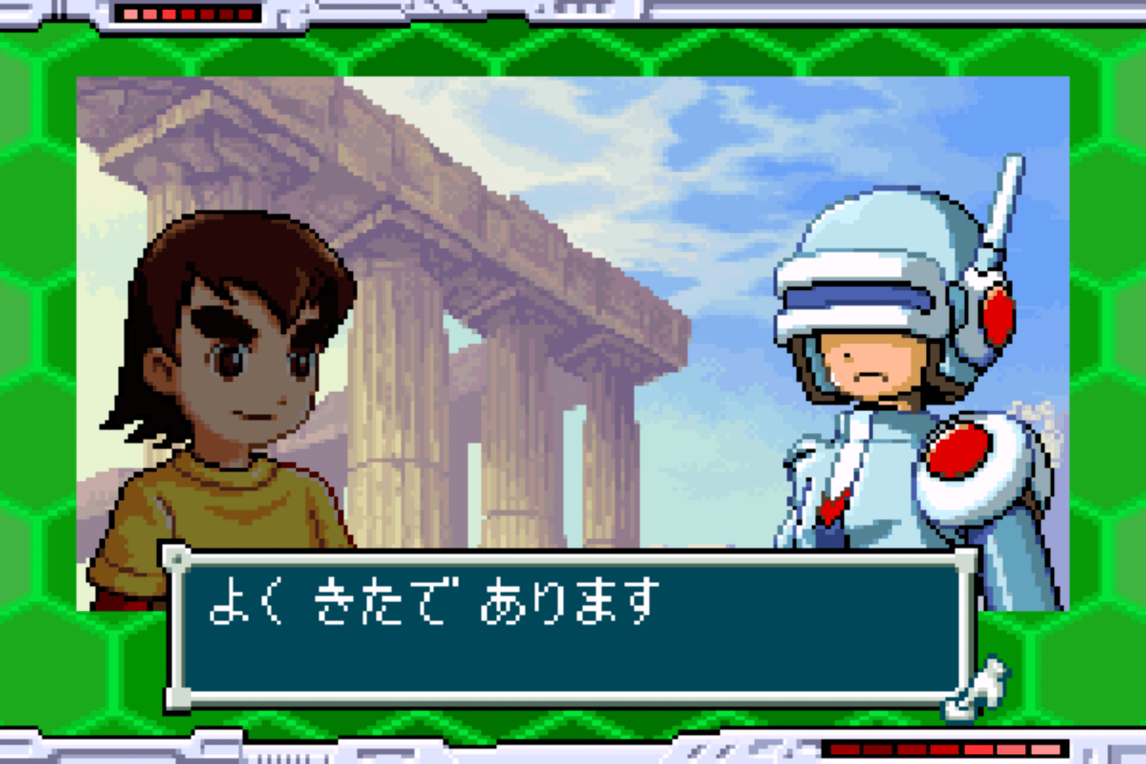 Medarot G: Kuwagata Version screenshot