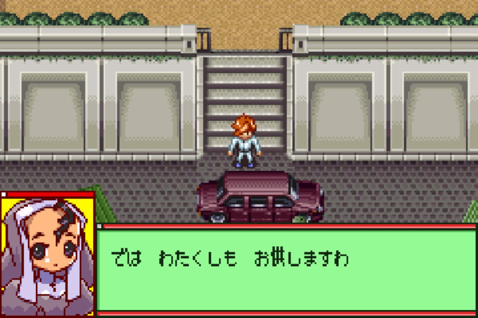 Medarot Navi: Kuwagata Version screenshot