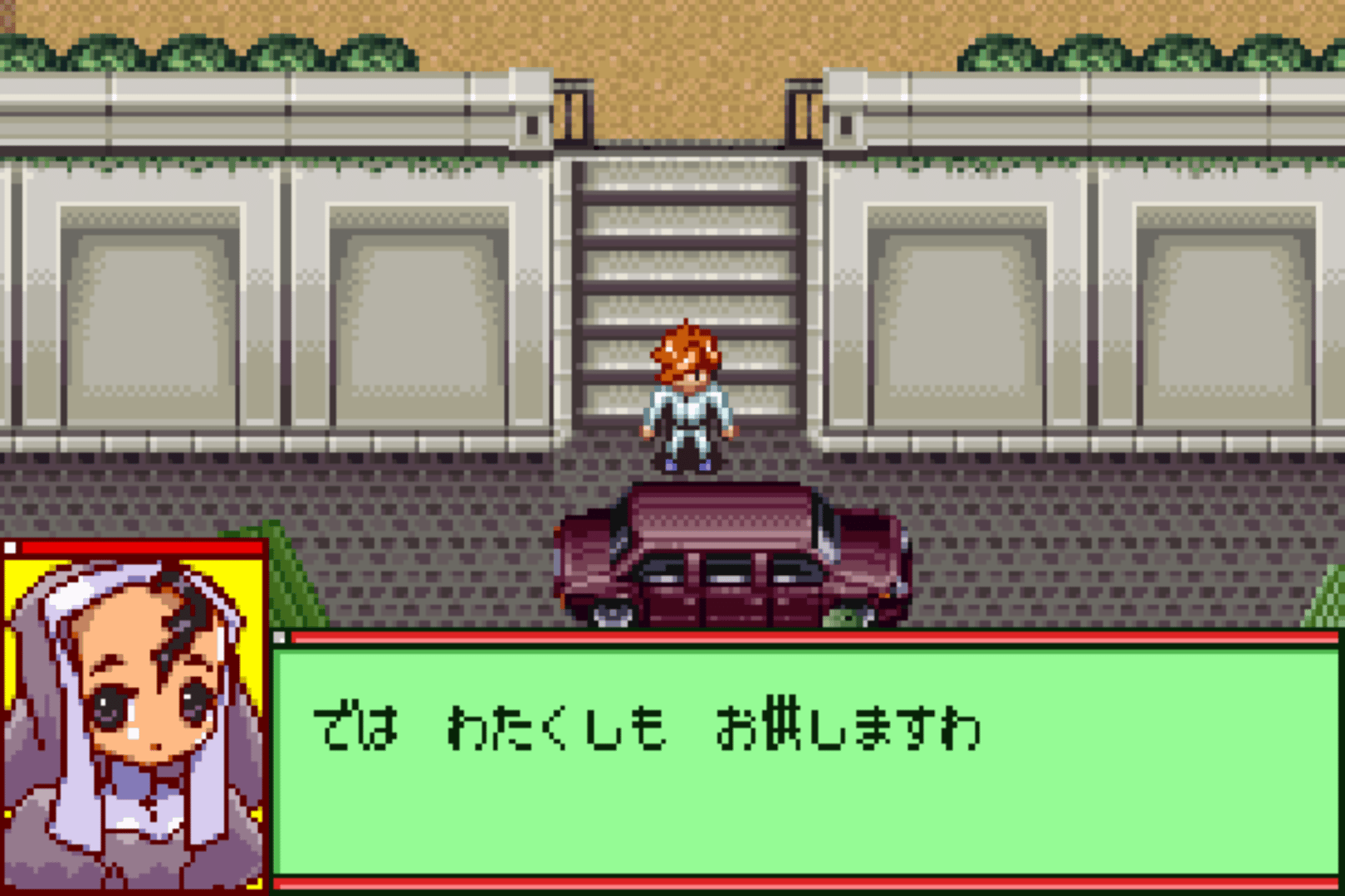 Medarot Navi: Kuwagata Version screenshot