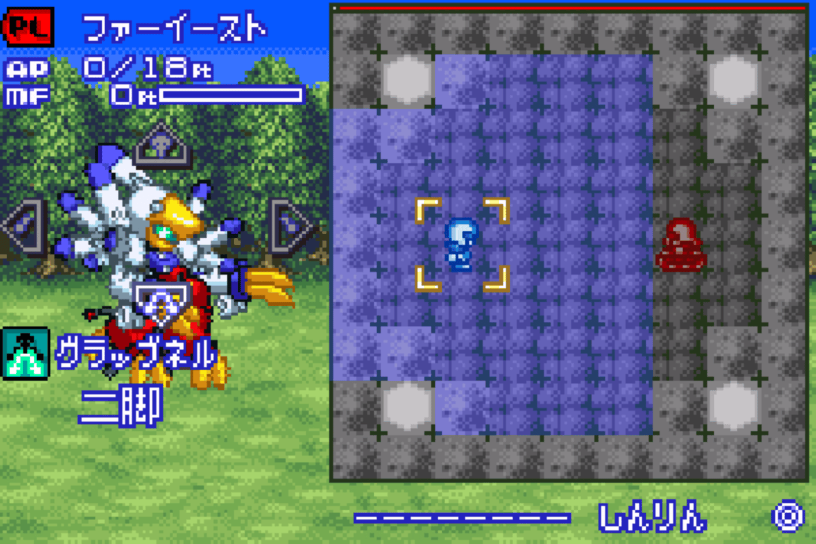 Medarot Navi: Kuwagata Version screenshot