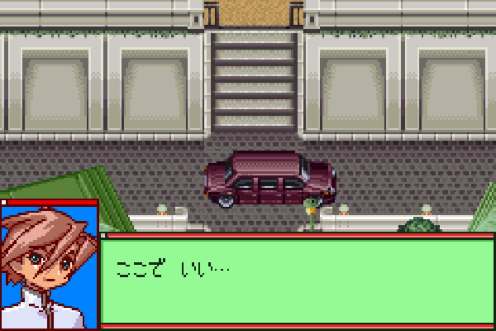 Captura de pantalla - Medarot Navi: Kabuto Version