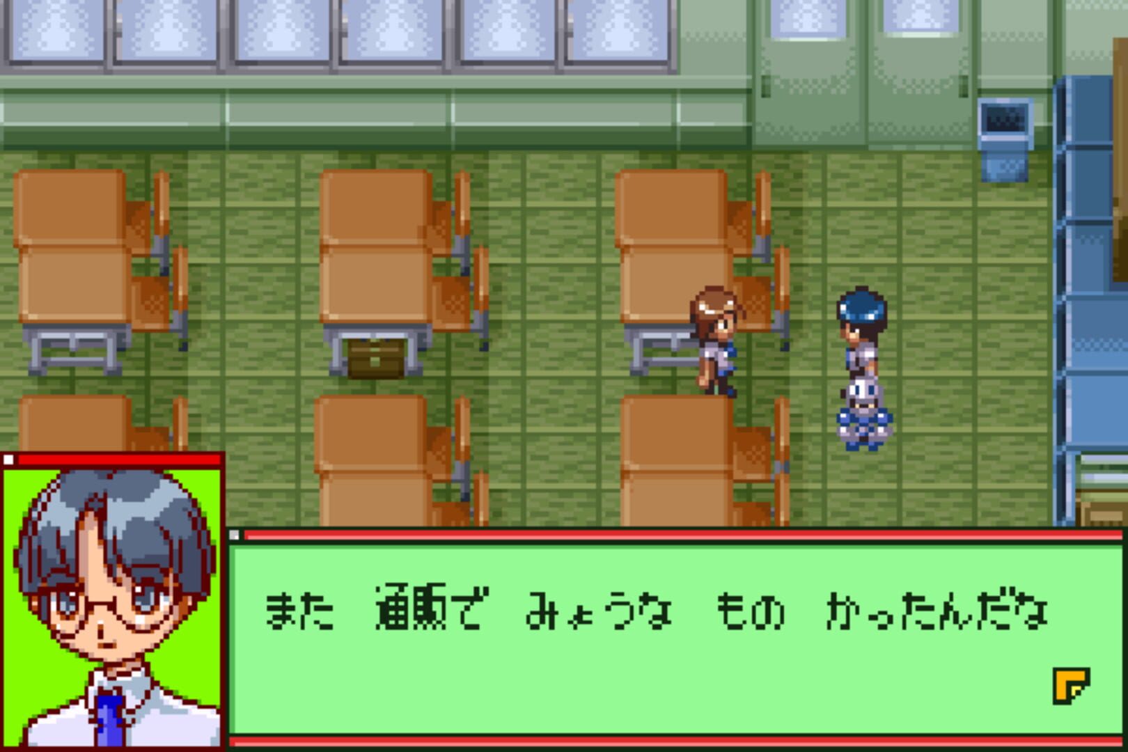 Medarot Navi: Kabuto Version screenshot