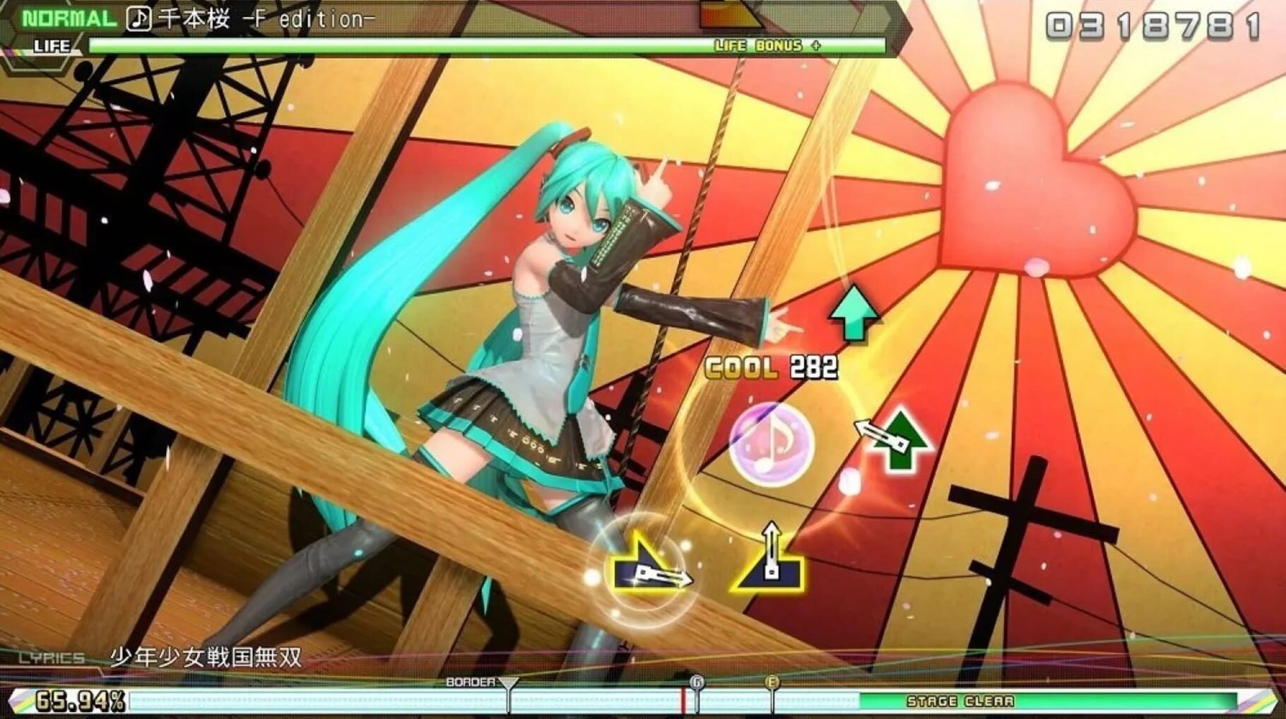 Captura de pantalla - Hatsune Miku: Project Diva Future Tone DX