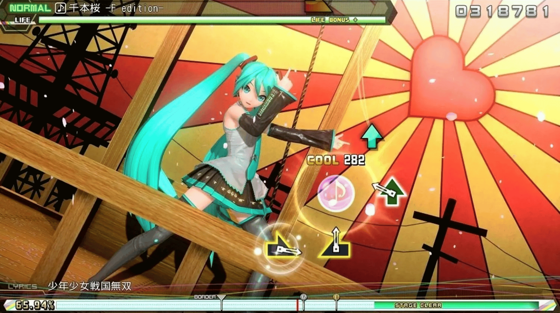 Hatsune Miku: Project Diva Future Tone DX screenshot