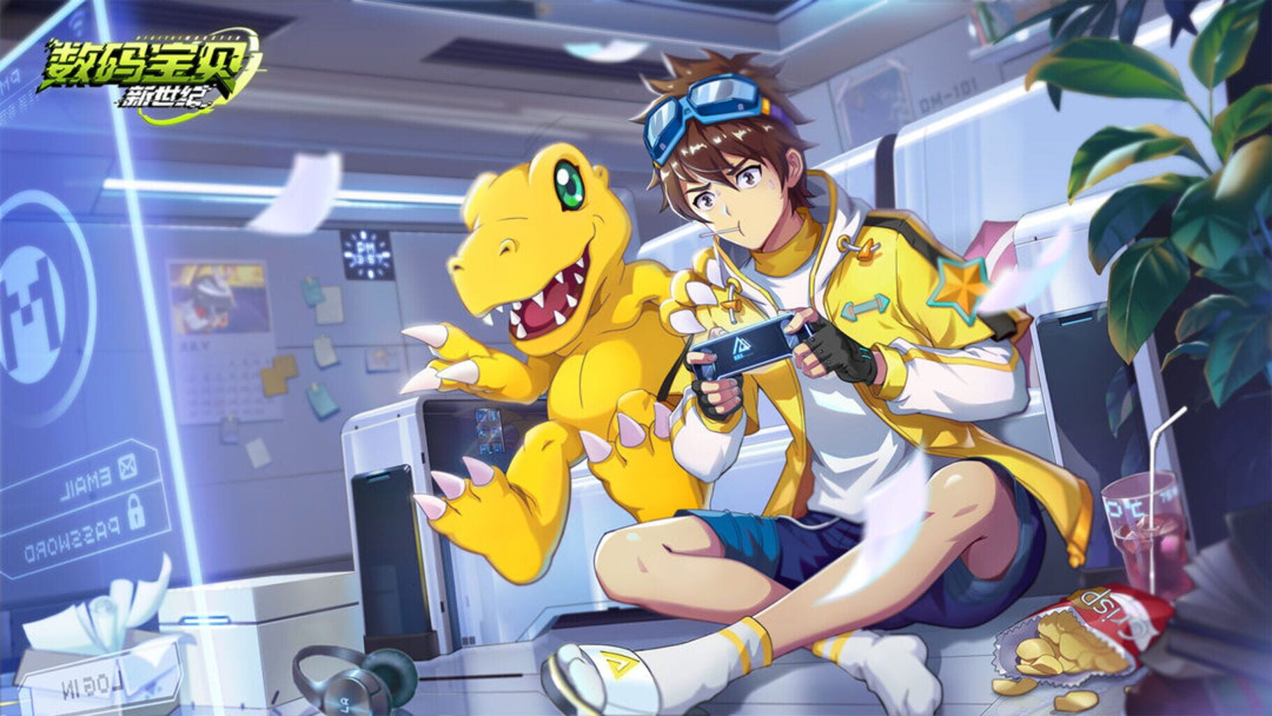 Captura de pantalla - Digimon New Century