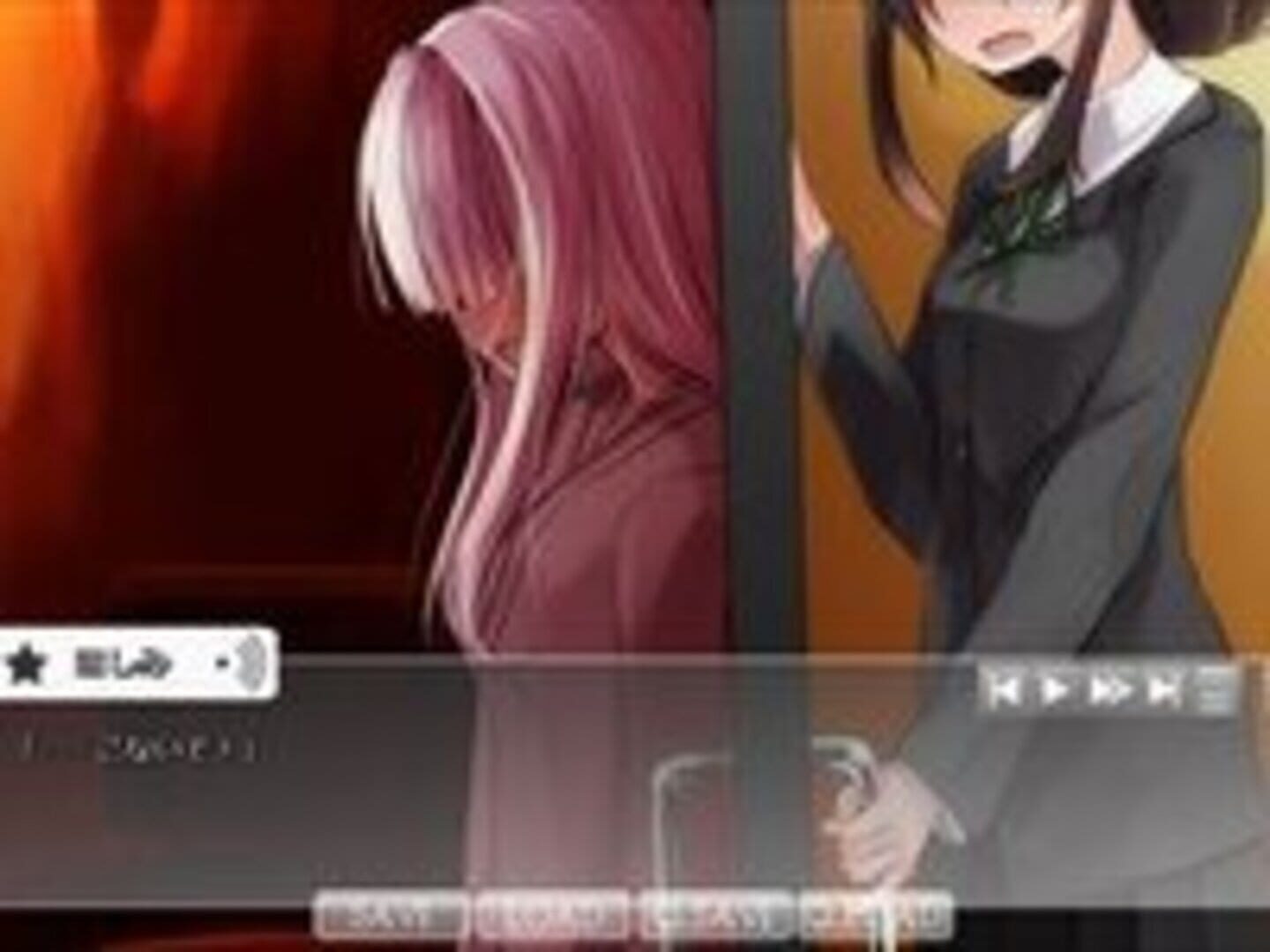 Stargazer: Dreams of the Star - Screenshot