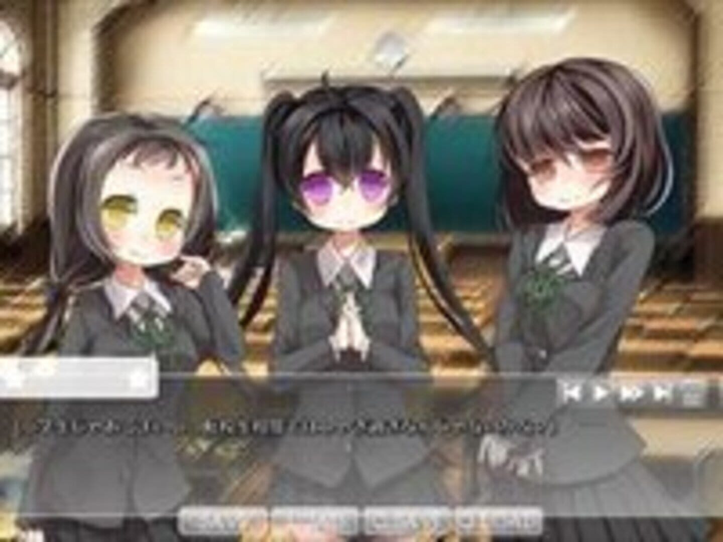 Stargazer: Dreams of the Star - Screenshot
