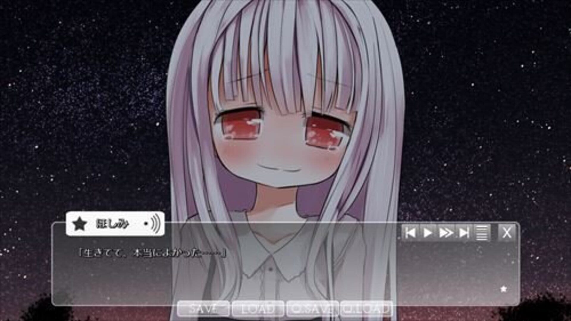 Stargazer: Dreams of the Star - Screenshot