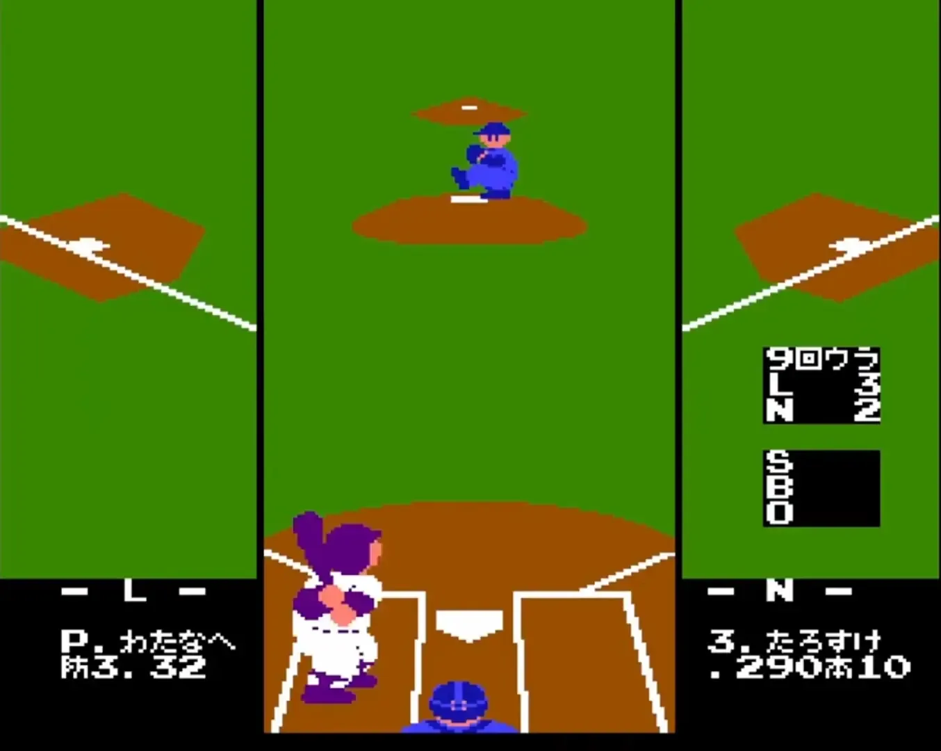 Pro Yakyuu Family Stadium '87