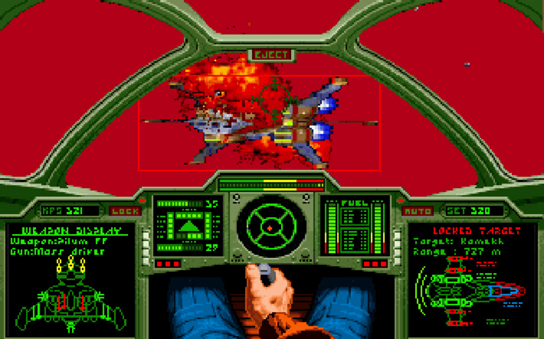 Wing Commander II: Vengeance of the Kilrathi screenshot