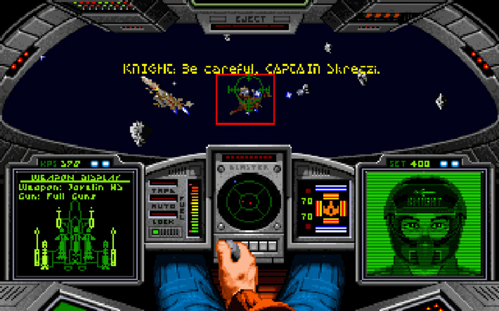 Wing Commander II: Vengeance of the Kilrathi screenshot