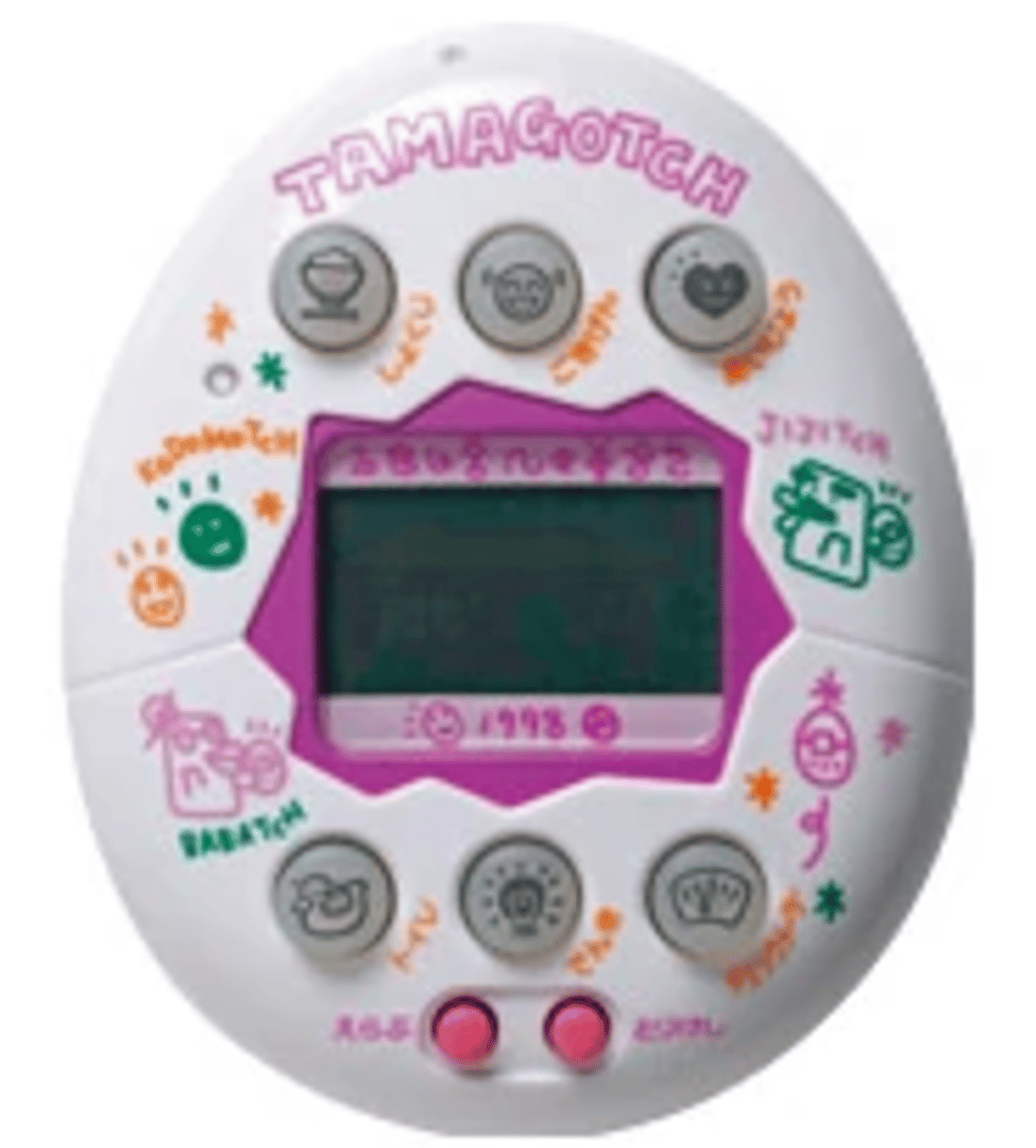 Yasashii Tamagotchi screenshot