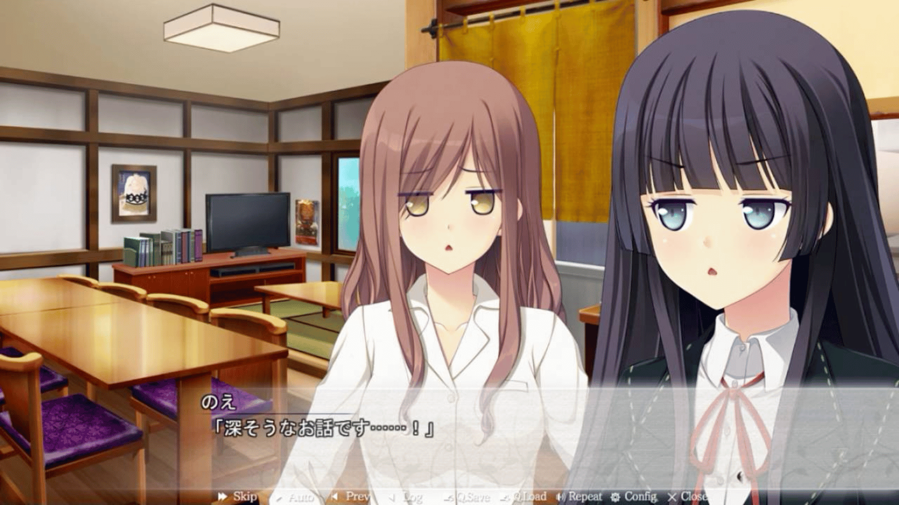 Kanojo * Step screenshot