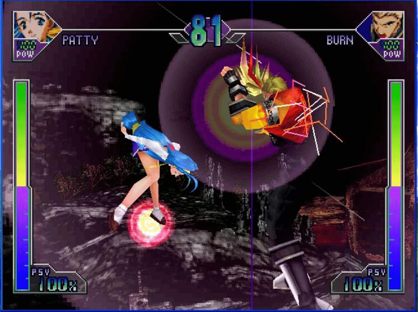 Psychic Force screenshot