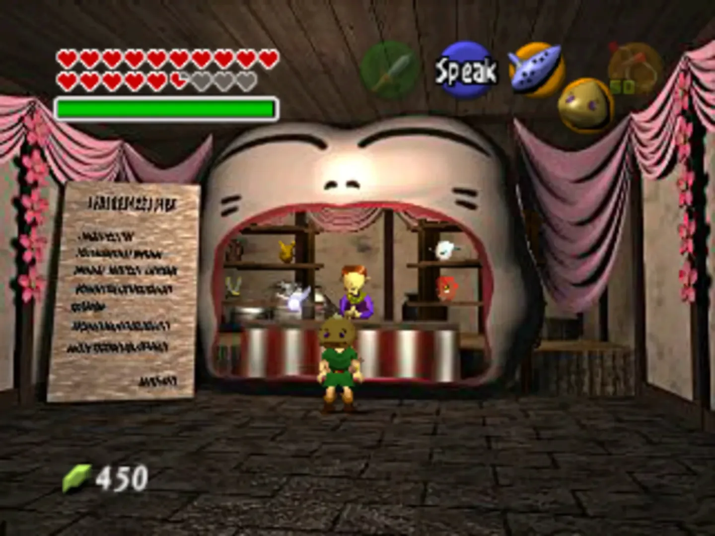 Screenshot 13