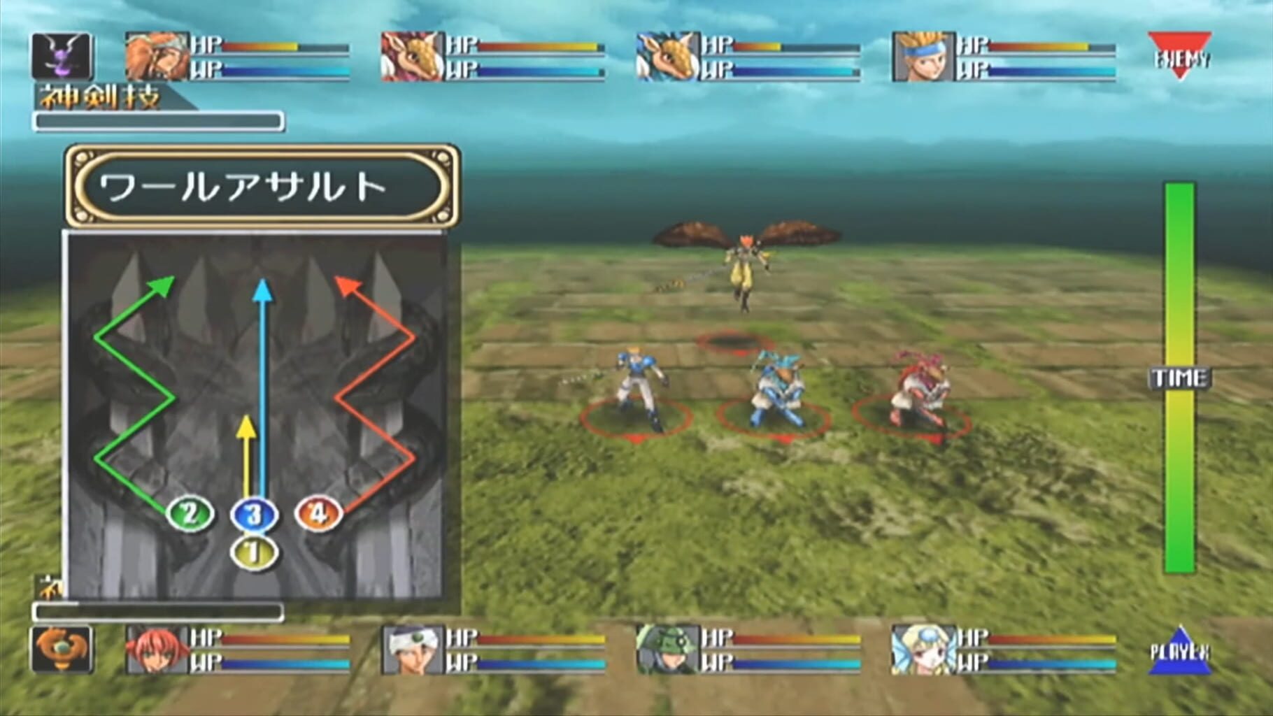 Captura de pantalla - Langrisser Millennium