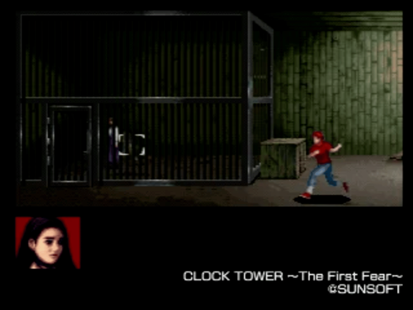 Clock Tower: The First Fear screenshot