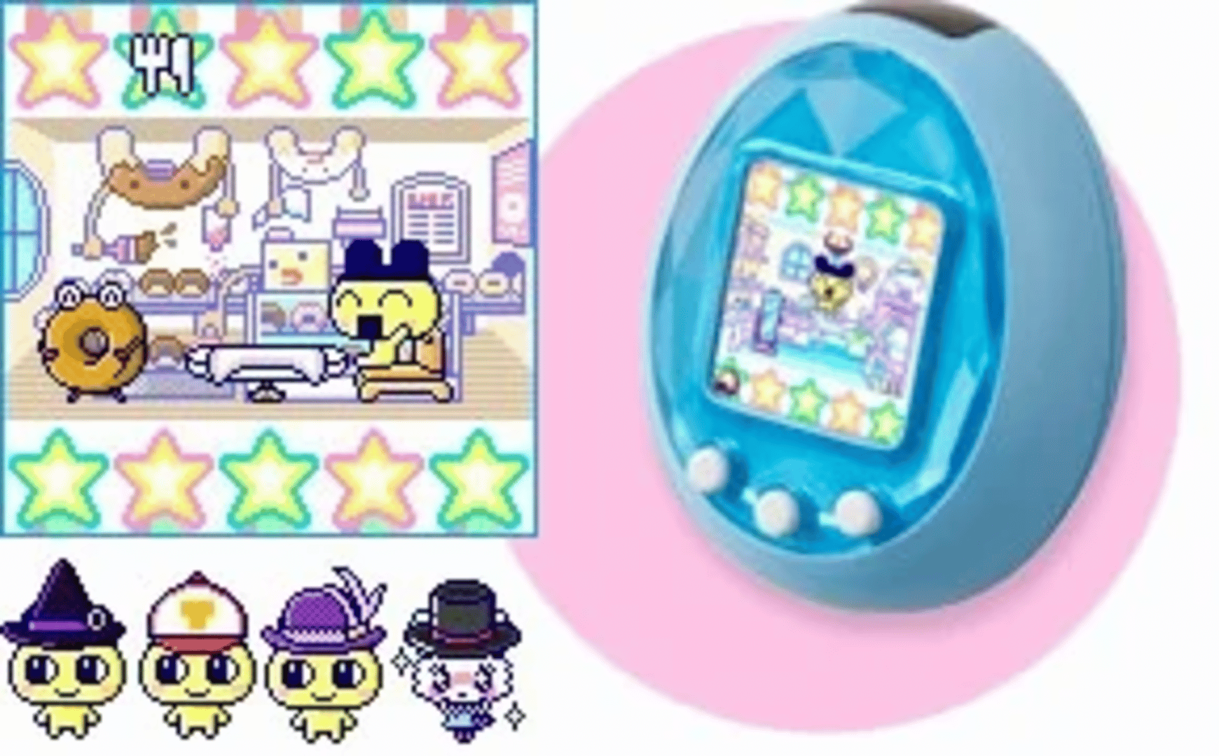 Tamagotchi iD screenshot