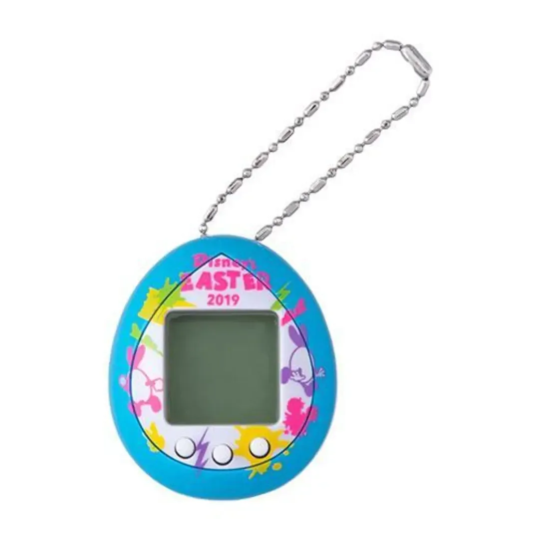 Captura de pantalla - Pocket Usatama Easter 2019 Edition