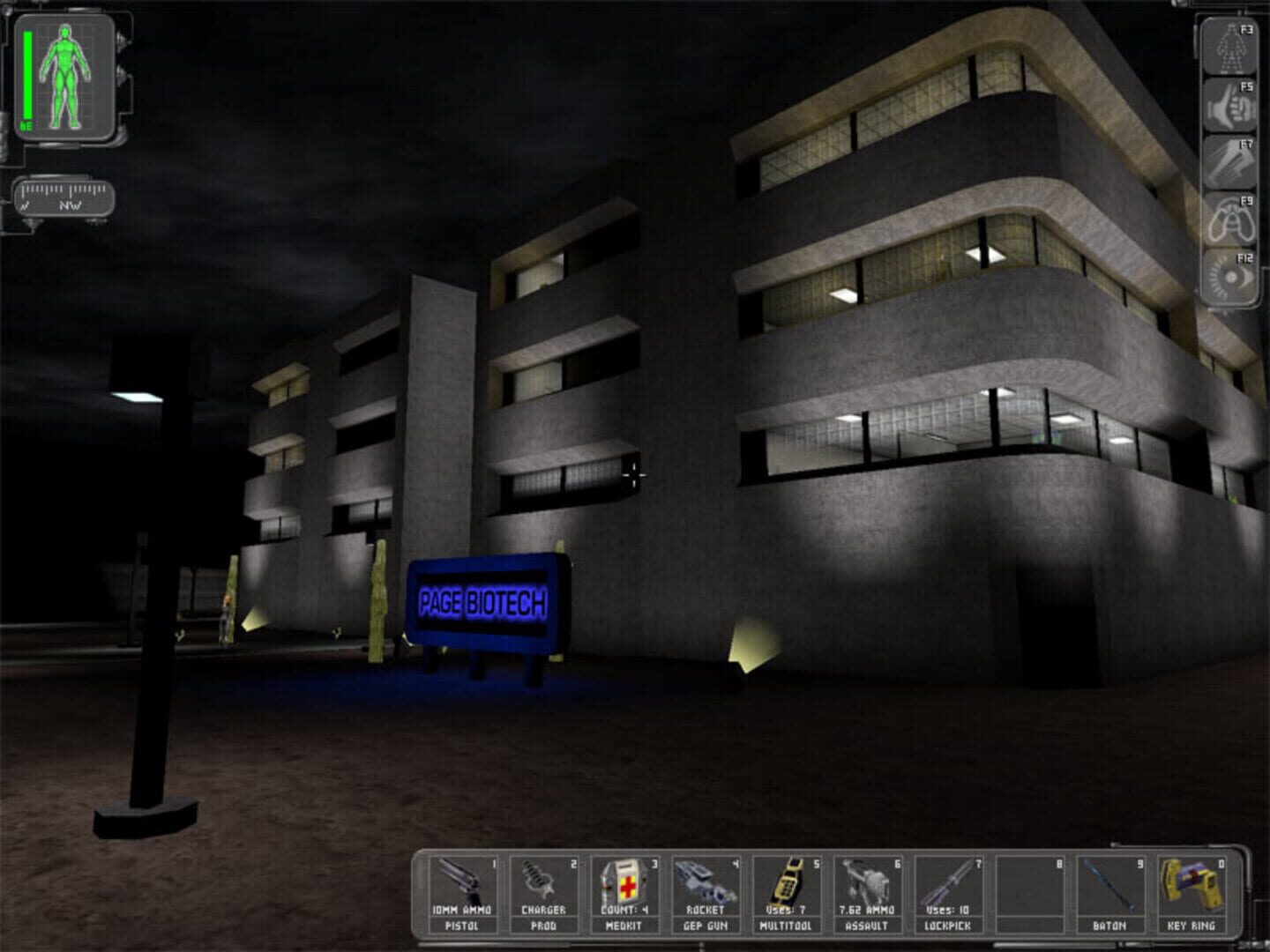 Deus Ex: Zodiac - Screenshot