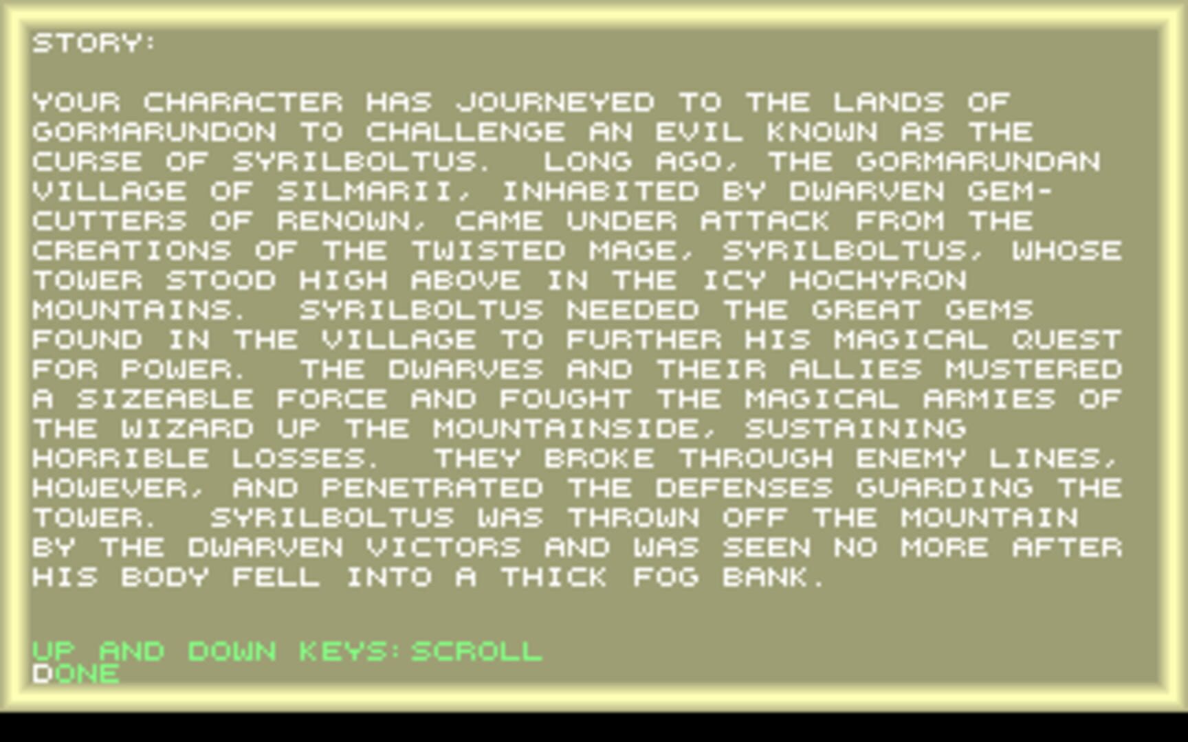 Silmar - Screenshot