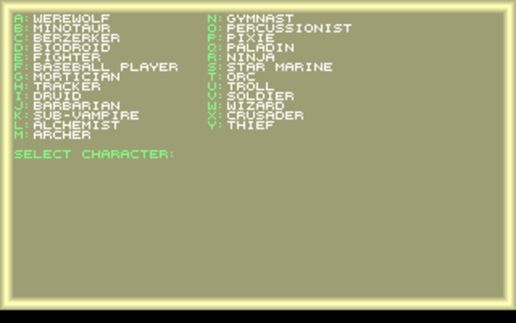 Silmar - Screenshot
