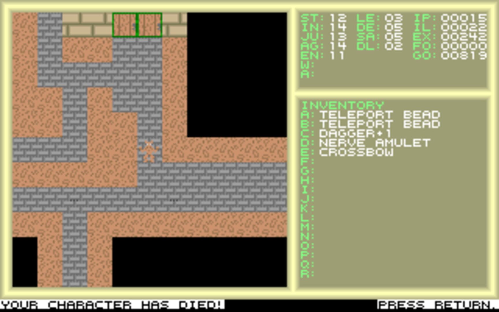 Silmar - Screenshot