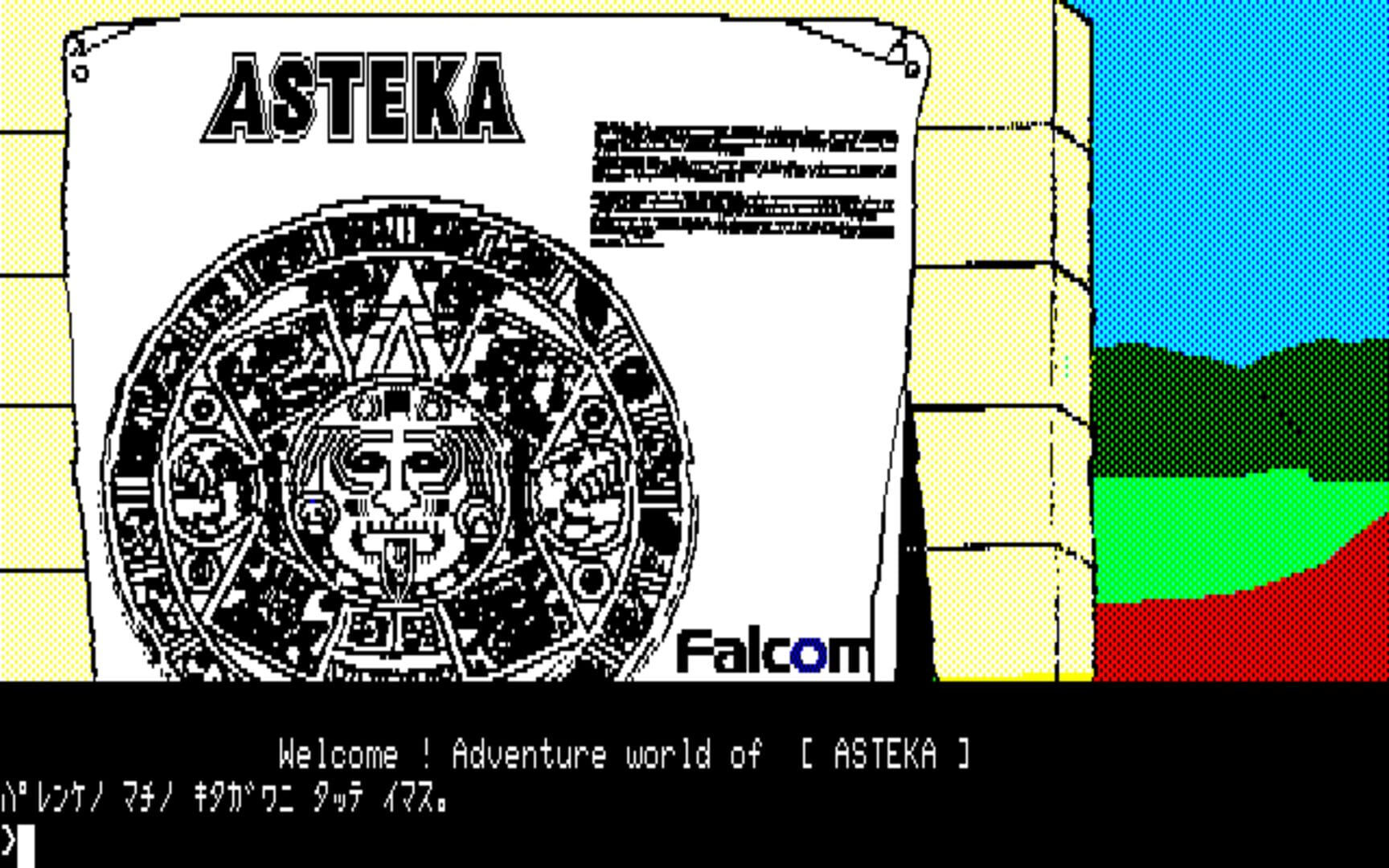 Captura de pantalla - Asteka