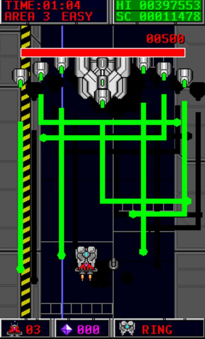 ImageStriker2 - Screenshot
