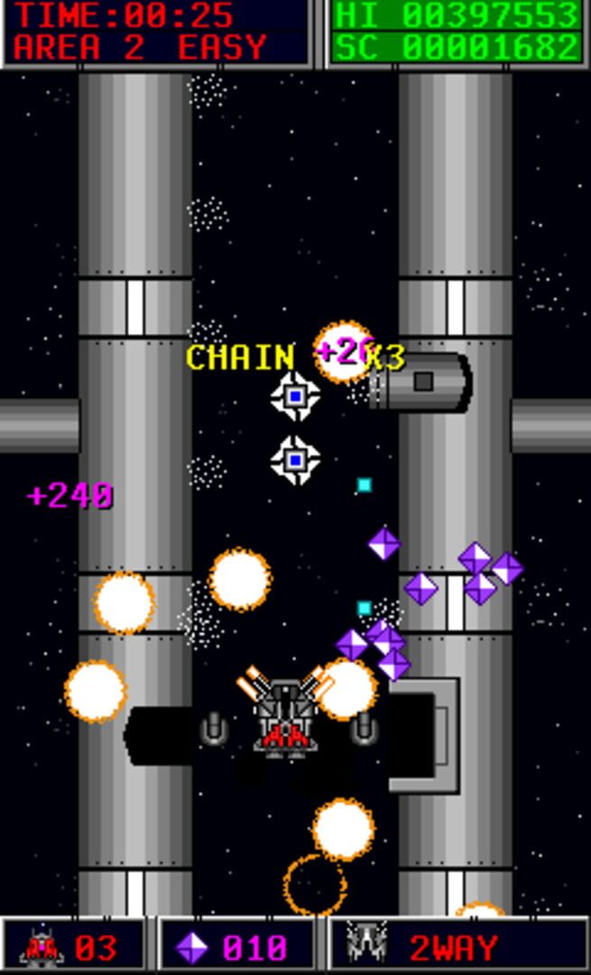 ImageStriker2 - Screenshot