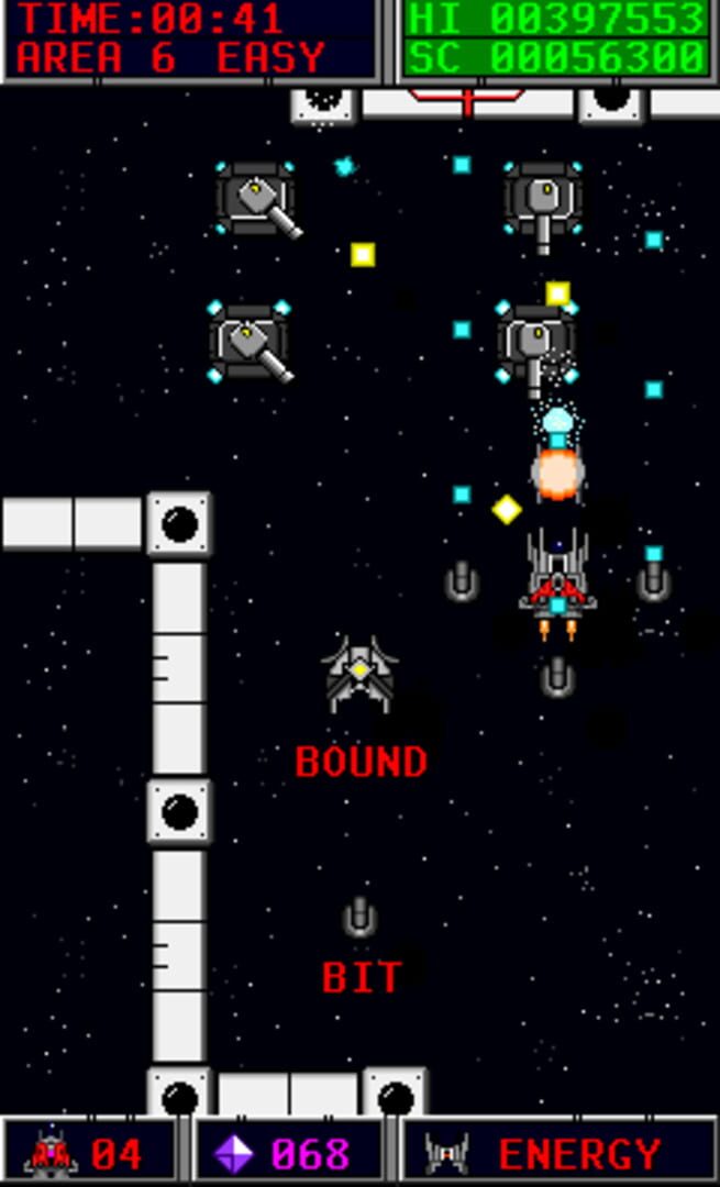 ImageStriker2 - Screenshot