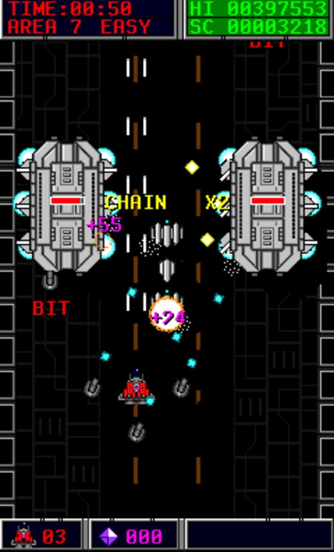 ImageStriker2 - Screenshot
