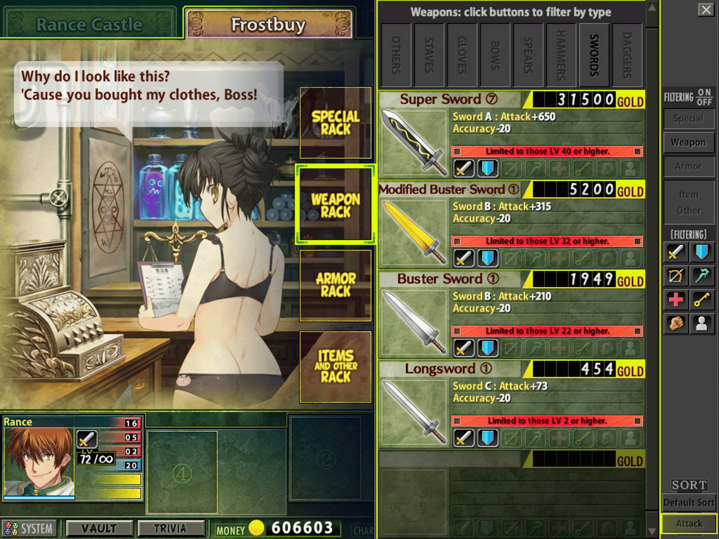 Rance Quest Magnum screenshot