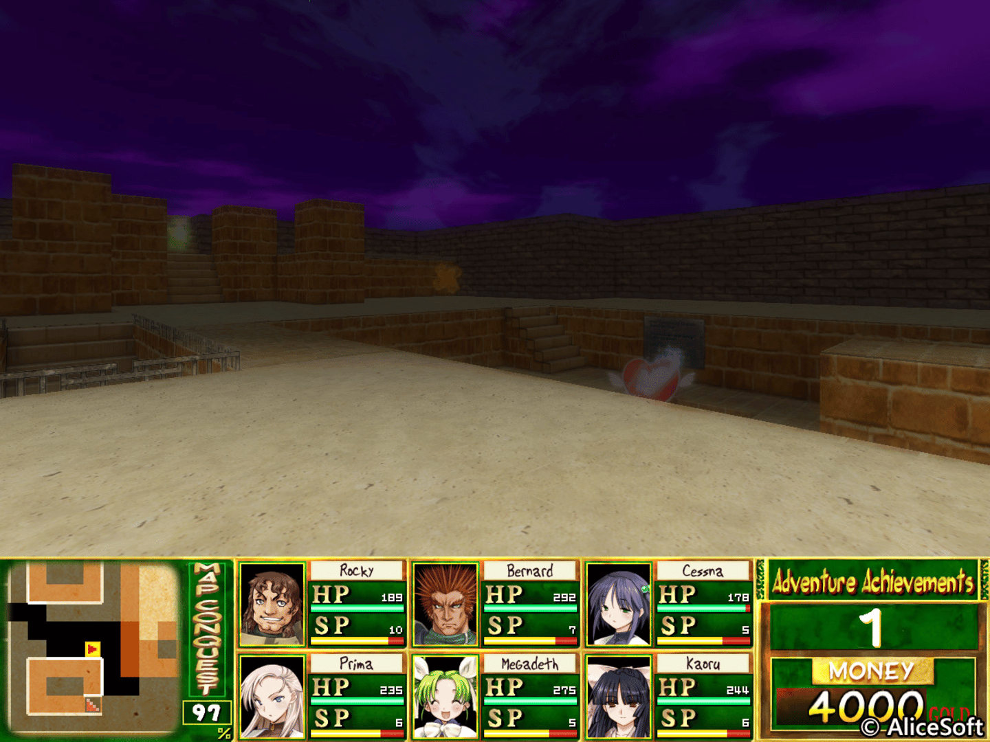 Rance 5D: The Lonely Girl + Rance VI: Collapse of Zeth screenshot