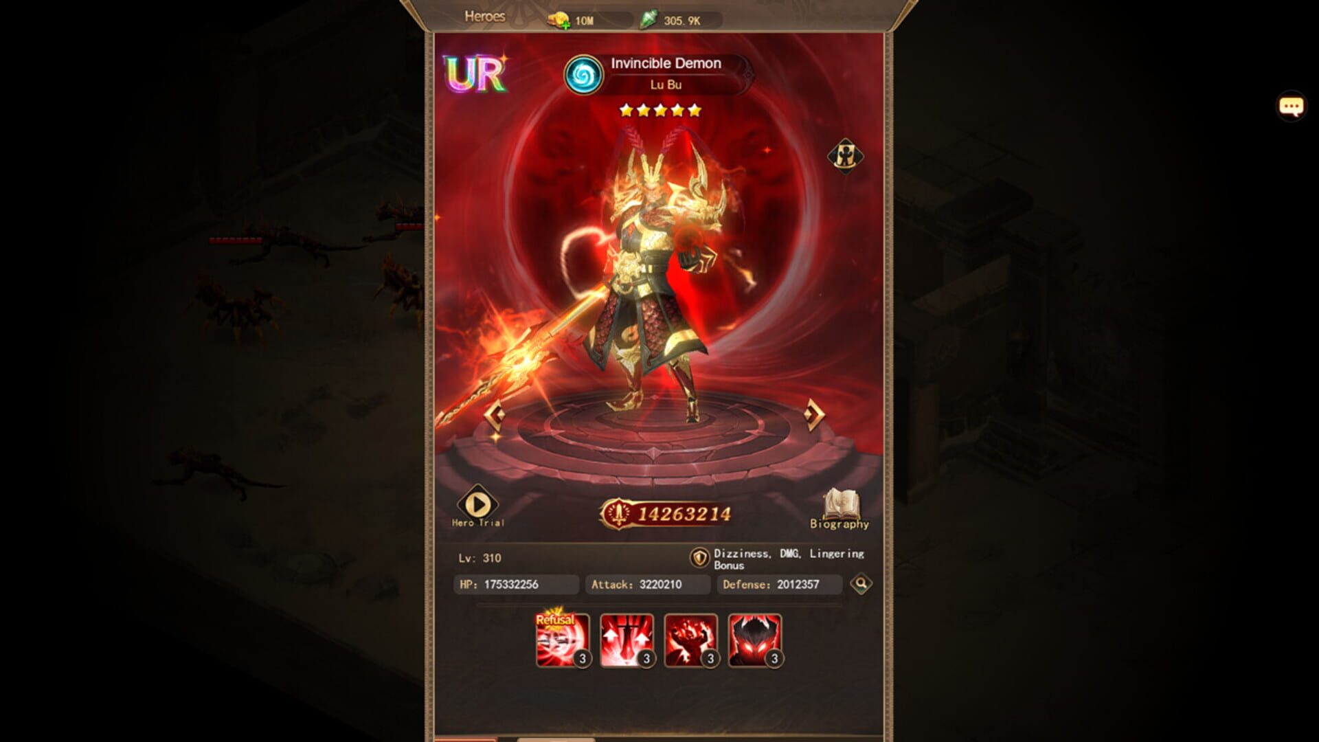 Shrine of the Spirits: SS Hero - Screenshot