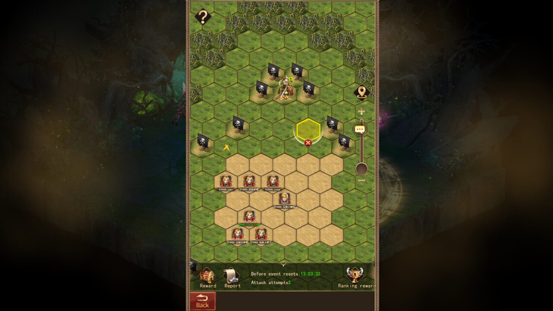 Shrine of the Spirits: SS Hero - Screenshot