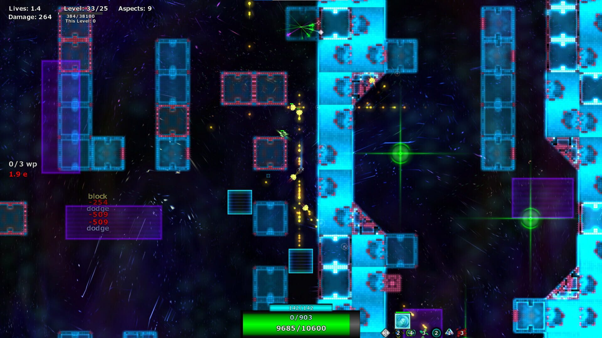 Sanctum Arcadia - Screenshot